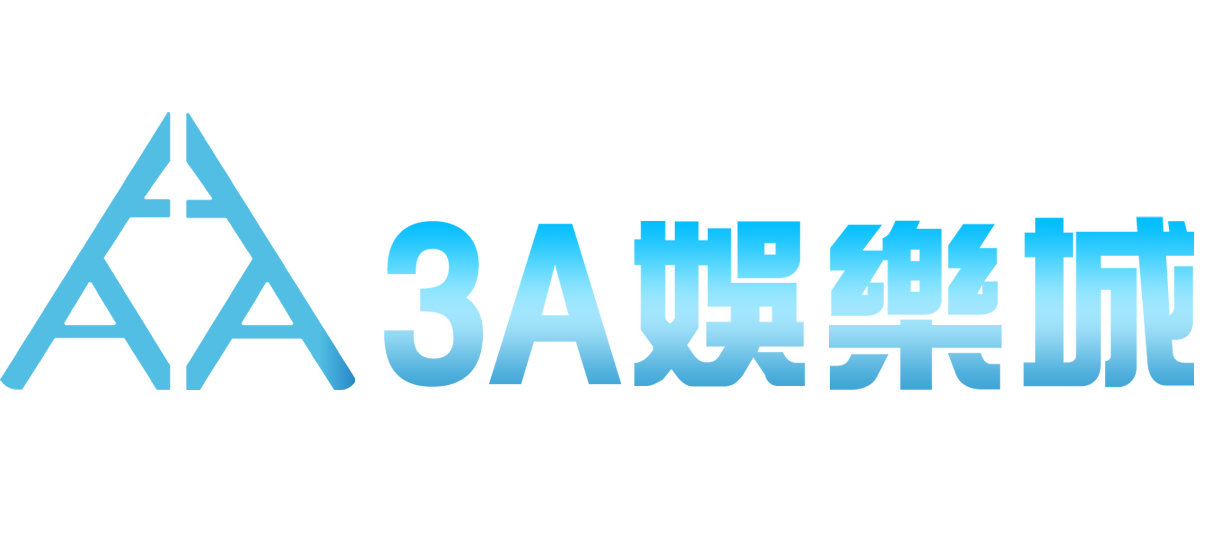 3A娛樂城logo