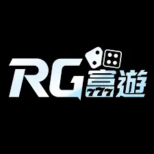 馬上開始玩!2023 年 30 大線上娛樂城推薦、評價、排名大公開 12 RG富遊LOGO