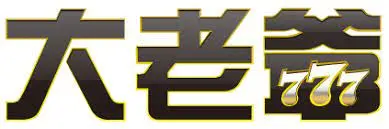 馬上開始玩!2023 年 30 大線上娛樂城推薦、評價、排名大公開 35 大老爺娛樂城LOGO