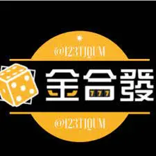 馬上開始玩!2023 年 30 大線上娛樂城推薦、評價、排名大公開 32 金合發娛樂城LOGO