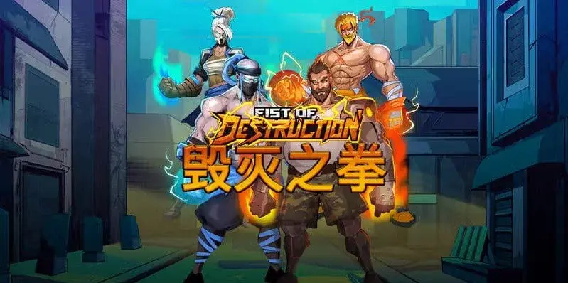 3A娛樂城老虎機推薦|TOP5熱門機種大公開,玩家最愛彩金遊戲! 3 3A娛樂城老虎機推薦|TOP5熱門機種大公開,玩家最愛彩金遊戲!-QT毀滅之拳