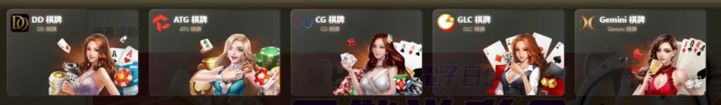 2026HG樂遊娛樂城評價怎麼樣?真實體驗&高回饋分析一次看! 8 HG樂遊娛樂城-8