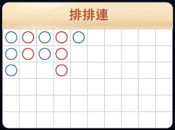 MT百家樂好玩嗎?深入解析遊戲規則與魅力所在 14 MT百家樂-13