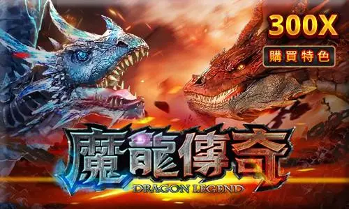 3A娛樂城RSG電子老虎機人氣排行：高爆分機台TOP 5推薦-2