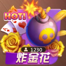 3A娛樂城炸金花