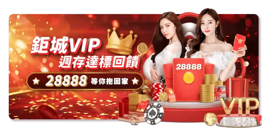 高勝率!3A娛樂城獨家好路棋牌,新手也能輕鬆賺百萬! 1 好路棋牌就在3A娛樂城